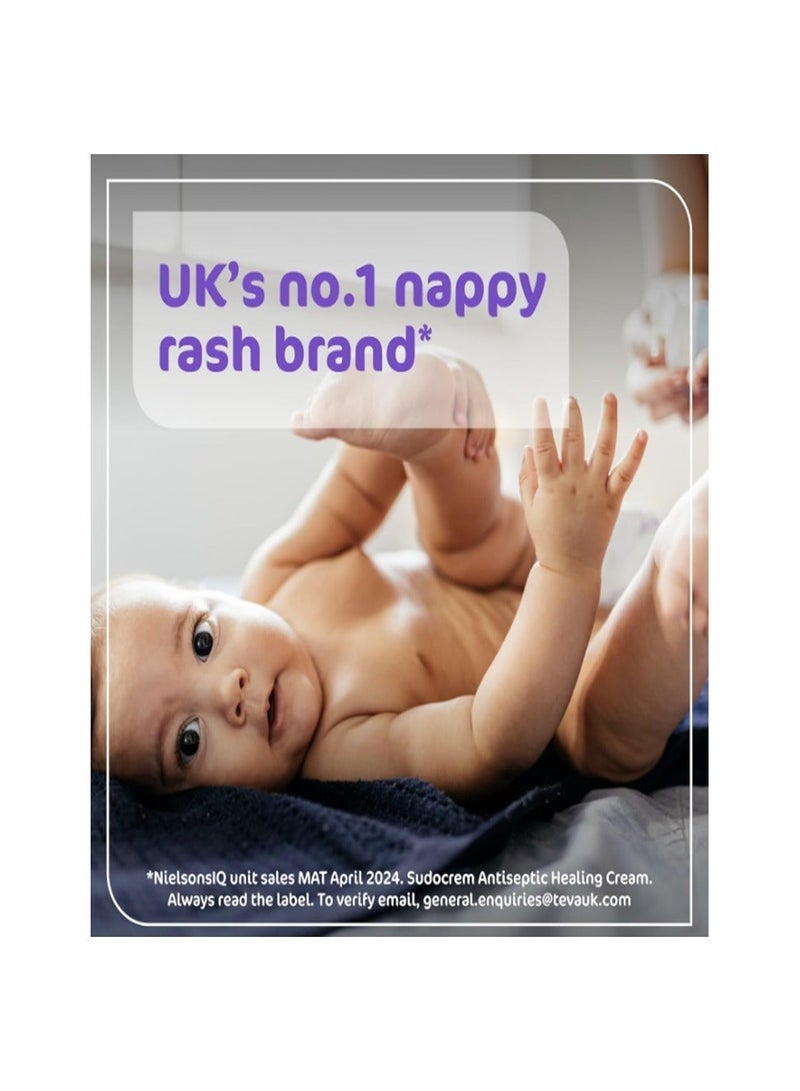 سودو كريم كريم شفاء مطهر لحماية الطفح الجلدي والجروح السطحية - 125 جم - Image 2